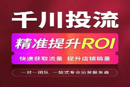 如何制作高质量信息流广告